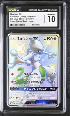 2018 Pokemon GX Ultra Shiny Japanese Mewtwo GX Shiny Super Rare Holo #219/150 CGC 10