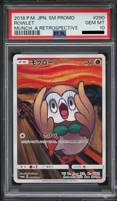 2018 Pokemon Japanese Sm Promo #290 Rowlet Munch: a Retrospective