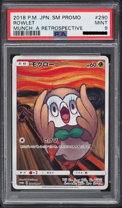 2018 Pokemon Japanese Sm Promo #290 Rowlet Munch: a Retrospective