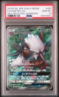 2018 Pokemon Japanese Sun & Moon Sky-Splitting Charisma Fa / Shiftry Gx Sky-Splitting Charisma #097 PSA 10