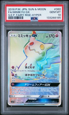 2018 Pokemon Japanese Sun & Moon Strength Expansion Pack Fairy Rise Full Art / Mimikyu Gx-Hyper #060 PSA 10