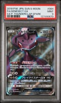 2018 Pokemon Japanese Sun & Moon Strength Expansion Pack Thunderclap Spark Fa / Genesect Gx S.E.P. Thunderclap Spark #064 PSA 9