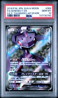 2018 Pokemon Japanese Sun & Moon Strength Expansion Pack Thunderclap Spark Fa / Genesect Gx S.E.P. Thunderclap Spark #064 PSA 10
