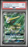 2018 Pokemon Japanese Sun & Moon Strength Expansion Pack Thunderclap Spark Full Art / Virizion Gx #061 PSA 9