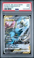 2018 Pokemon Japanese Sun & Moon Tag Bolt Celebi & Venusaur Gx Tag Bolt-Fa #097 PSA 9