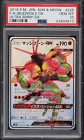 2018 Pokemon Japanese Sun & Moon Ultra Shiny Gx Fa / Buzzwole Gx Ultra Shiny Gx #228 PSA 10