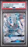 2018 Pokemon Japanese Sun & Moon Ultra Shiny Gx Fa / Golisopod Gx Ultra Shiny Gx #208 PSA 9