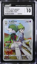 2019 Dream League Gallade Character Rare Holo #057/049 CGC GM10