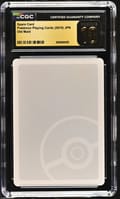 2019 Old Maid (Red Back) Japanese Spare Card CGC 10  Pristine