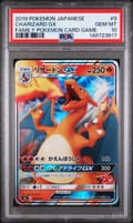 2019 Pokemon Japanese Family Pokemon Card Game Charizard Gx Family Pokemon Card Game #9 PSA 10
