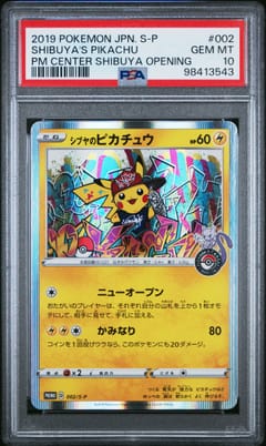 2019 Pokemon Japanese S Promo Shibuya's Pikachu Pokemon Center Shibuya Opening #002 PSA 10
