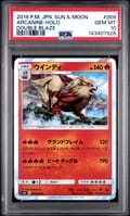2019 Pokemon Japanese Sun & Moon Double Blaze Arcanine-Holo Double Blaze #009 PSA 10