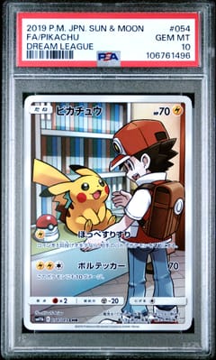 2019 Pokemon Japanese Sun & Moon Dream League Fa / Pikachu Dream League #054 PSA 10