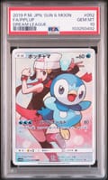 2019 Pokemon Japanese Sun & Moon Dream League Full Art / Piplup #052 PSA 10