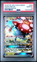 2019 Pokemon Japanese Sun & Moon Dream League Vileplume Gx Dream League #003 PSA 10