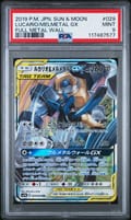 2019 Pokemon Japanese Sun & Moon Full Metal Wall Lucario & Melmetal Gx #029 PSA 9