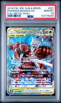 2019 Pokemon Japanese Sun & Moon Full Metal Wall Phermsa / Bzzwle.gx Full Metal Wall #001 PSA 10