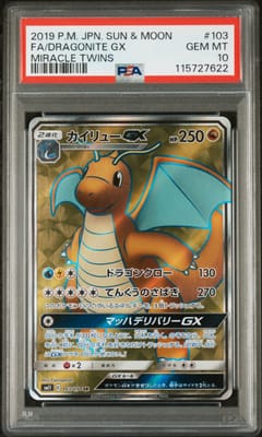 2019 Pokemon Japanese Sun & Moon Miracle Twins Full Art / Dragonite Gx #103 PSA 10