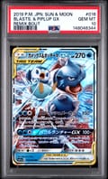2019 Pokemon Japanese Sun & Moon Remix Bout Blasts. & Piplup Gx Remix Bout #016 PSA 10