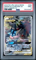 2019 Pokemon Japanese Sun & Moon Strength Expansion Pack Night Unison Full Art / Greninja & Zoroark Gx #059 PSA 9