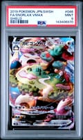 2019 Pokemon Japanese Sword & Shield Shield Fa / Snorlax Vmax Shield #046 PSA 9