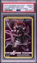 2019 Pokemon Sm Black Star Promo Full Art / Armored Mewtwo Fall 2019 Collector Chest #SM228 PSA 9
