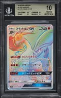 2019 Pokemon Sun and Moon Alter Genesis Flygon GX HR #111 BGS 10  Pristine