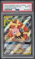 2019 Pokemon Sun & Moon Cosmic Eclipse Full Art / Mega Lopunny & Jigglypuff Gx #226 PSA 10