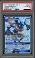 2019 Pokemon Sun & Moon: Hidden Fates Greninja GX Shiny Vault: Full Art #SV56 PSA 10