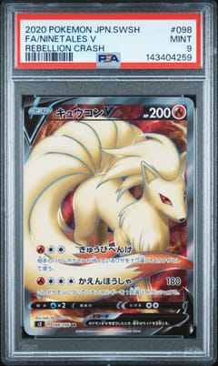 2020 Pokemon Japanese Sword & Shield Rebellion Crash Fa / Ninetales V Rebellion Crash #098 PSA 9