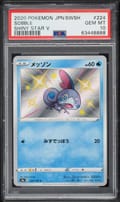 2020 Pokemon Japanese Sword & Shield Shiny Star V Sobble Shiny Star V #224 PSA 10