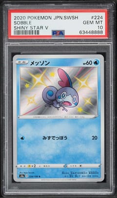 2020 Pokemon Japanese Sword & Shield Shiny Star V Sobble Shiny Star V #224 PSA 10