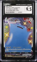 2020 Shiny Star V Ditto VMAX Shiny Super Rare Holo #324/190 CGC 9.5