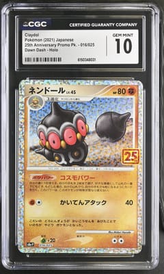 2021 Pokemon 25th Anniversary Promo Pack - S8a-P Japanese Claydol Dawn Dash Holo #016/025 CGC 10