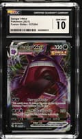 2021 Pokemon Fusion Strike Gengar VMAX Holo #157/264 CGC 10