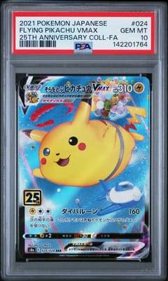 2021 Pokemon Japanese 25th Anniversary Collection Flying Pikachu Vmax 25th Anniversary Coll-Fa #024 PSA 10