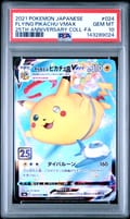 2021 Pokemon Japanese 25th Anniversary Collection Flying Pikachu Vmax 25th Anniversary Coll-Fa #024 PSA 10