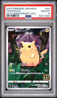 2021 Pokemon Japanese 25th Anniversary Collection Full Art / Pikachu #001 PSA 10