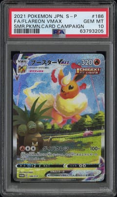 2021 Pokemon Japanese S Promo Fa/Flareon Vmax Smr.Pkmn.Card Campaign #186 PSA 10