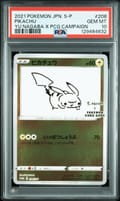 2021 Pokemon Japanese S Promo Pikachu Yu Nagaba X Pokemon Card Game Campaign #208 PSA 10