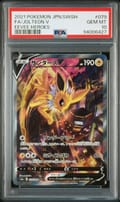 2021 Pokemon Japanese Sword & Shield Eevee Heroes Full Art / Jolteon V #079 PSA 10