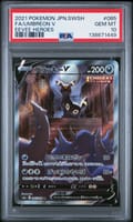 2021 Pokemon Japanese Sword & Shield Eevee Heroes Full Art / Umbreon V #085 PSA 10