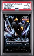 2021 Pokemon Japanese Sword & Shield Eevee Heroes Umbreon V #047 PSA 10