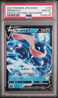 2021 Pokemon Japanese Sword & Shield Family Pokemon Card Game Greninja V Anytime, Anywhere #014 PSA 10