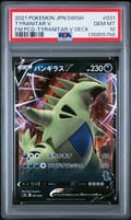 2021 Pokemon Japanese Sword & Shield Family Pokemon Card Game Tyranitar V Fm.pcg-Tyranitar V Deck #031 PSA 10