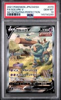 2021 Pokemon Japanese Sword & Shield Skyscraping Perfection Full Art / Golurk V #070 PSA 10