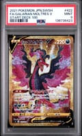 2021 Pokemon Japanese Sword & Shield Start Deck 100 Fa / Galarian Moltres V Start Deck 100 #422 PSA 9