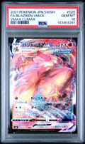 2021 Pokemon Japanese Sword & Shield Vmax Climax Fa / Blaziken Vmax Vmax Climax #020 PSA 10
