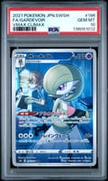 2021 Pokemon Japanese Sword & Shield Vmax Climax Fa / Gardevoir Vmax Climax #196 PSA 10