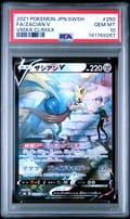 2021 Pokemon Japanese Sword & Shield Vmax Climax Fa / Zacian V Vmax Climax #250 PSA 10